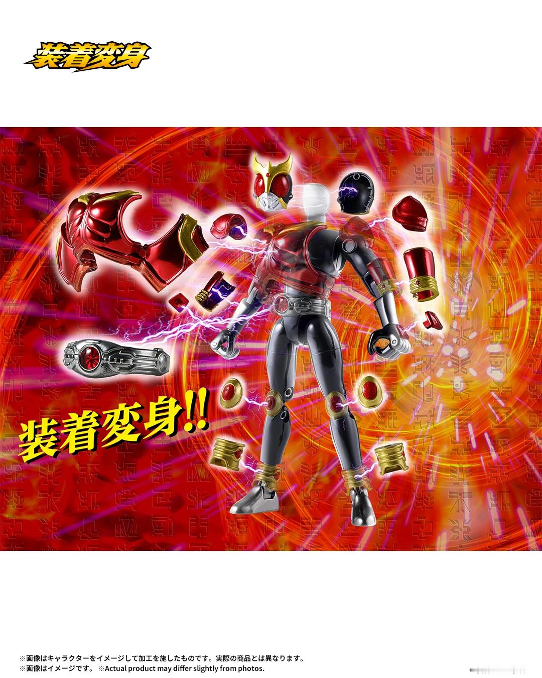 这个头…… 