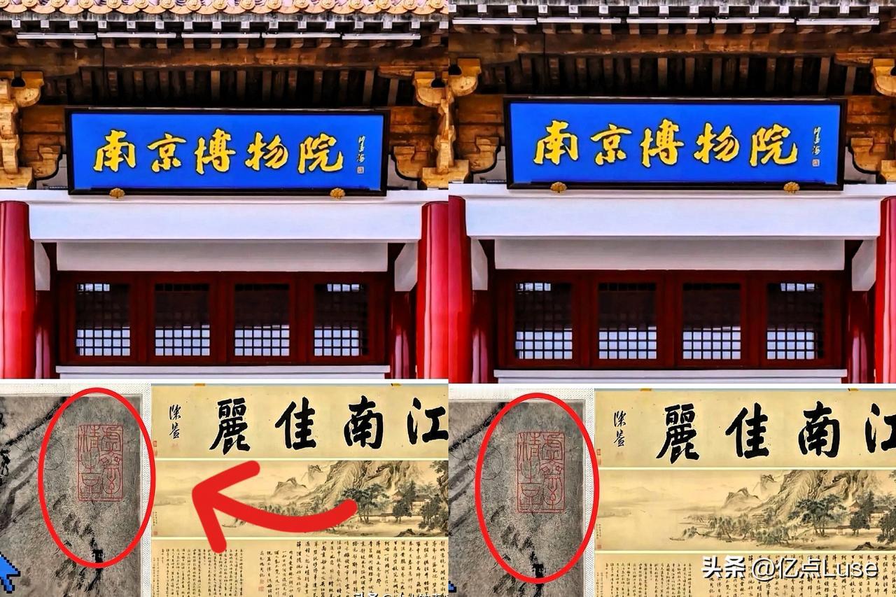 果然不能挖太深，越挖越有新发现。
有知情人士透露，1953年文物局局长郑振铎就将