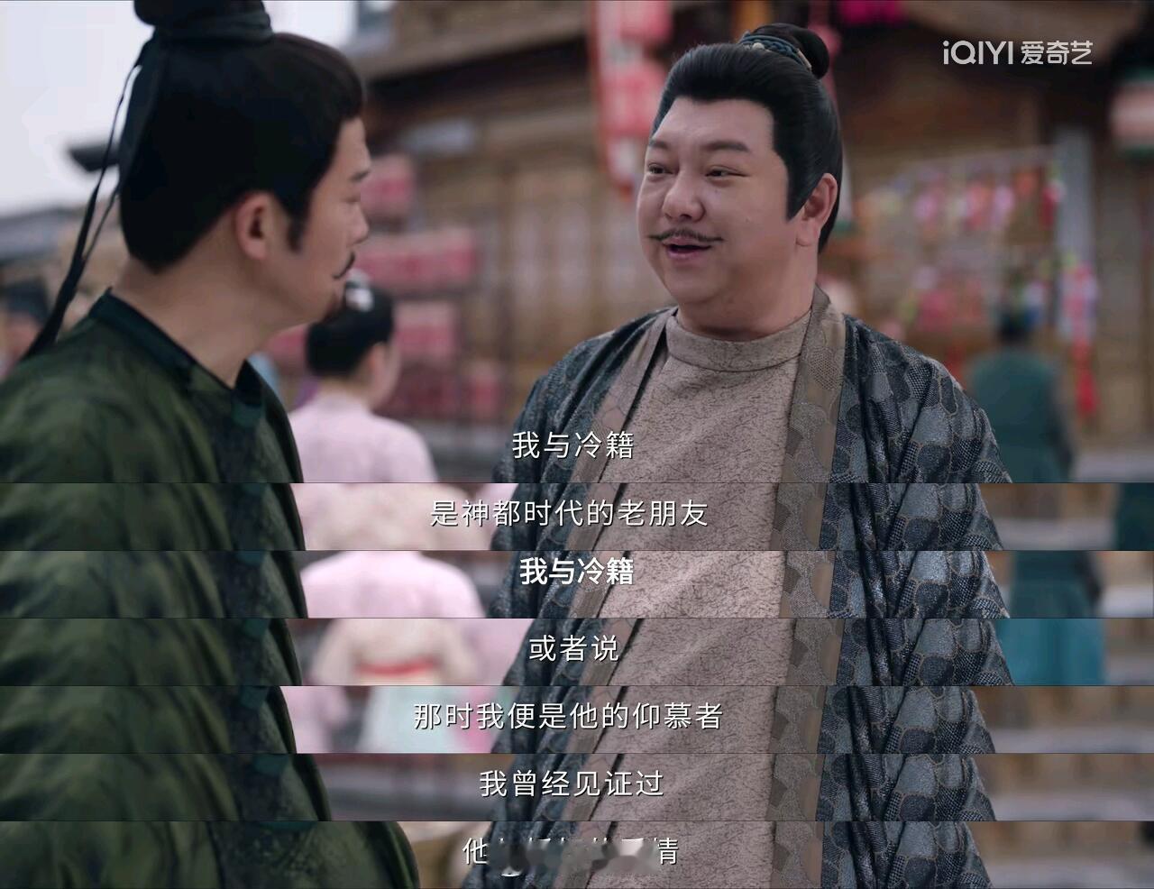 阮大熊你竟敢耍我！昨天还说你搞笑呢阮大熊是真正的英雄和诗人原来是他故意找到俩位诗