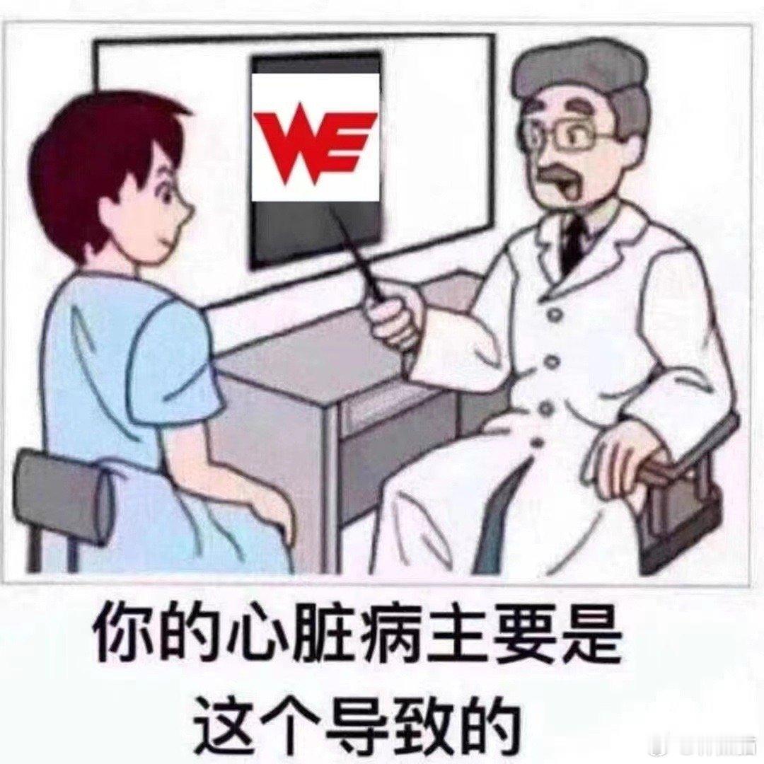 不知道说啥。 ​​​