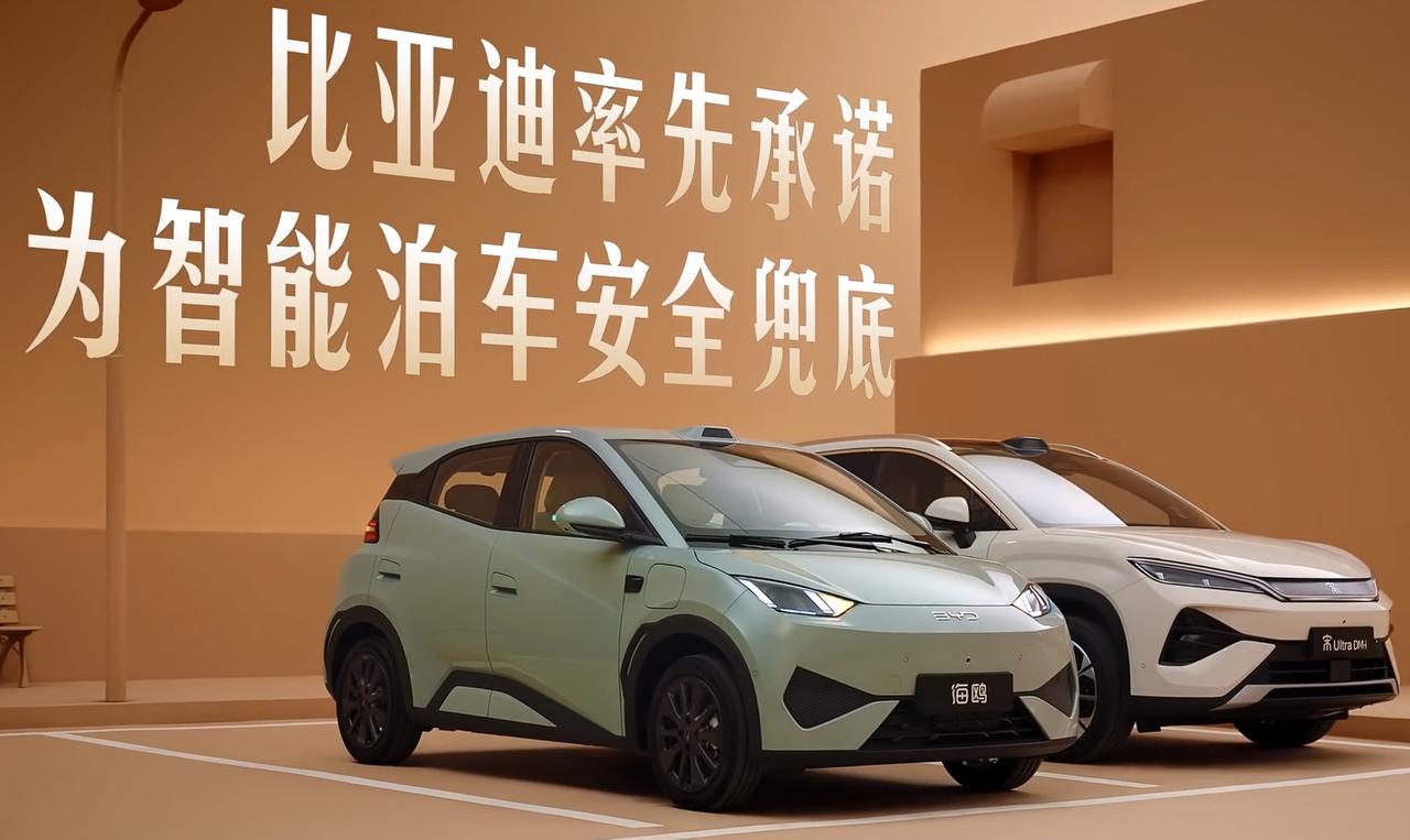 对于城区智驾兜底这件事，是智驾大规模普及的必经之路。

如果对自家的智驾有信心，