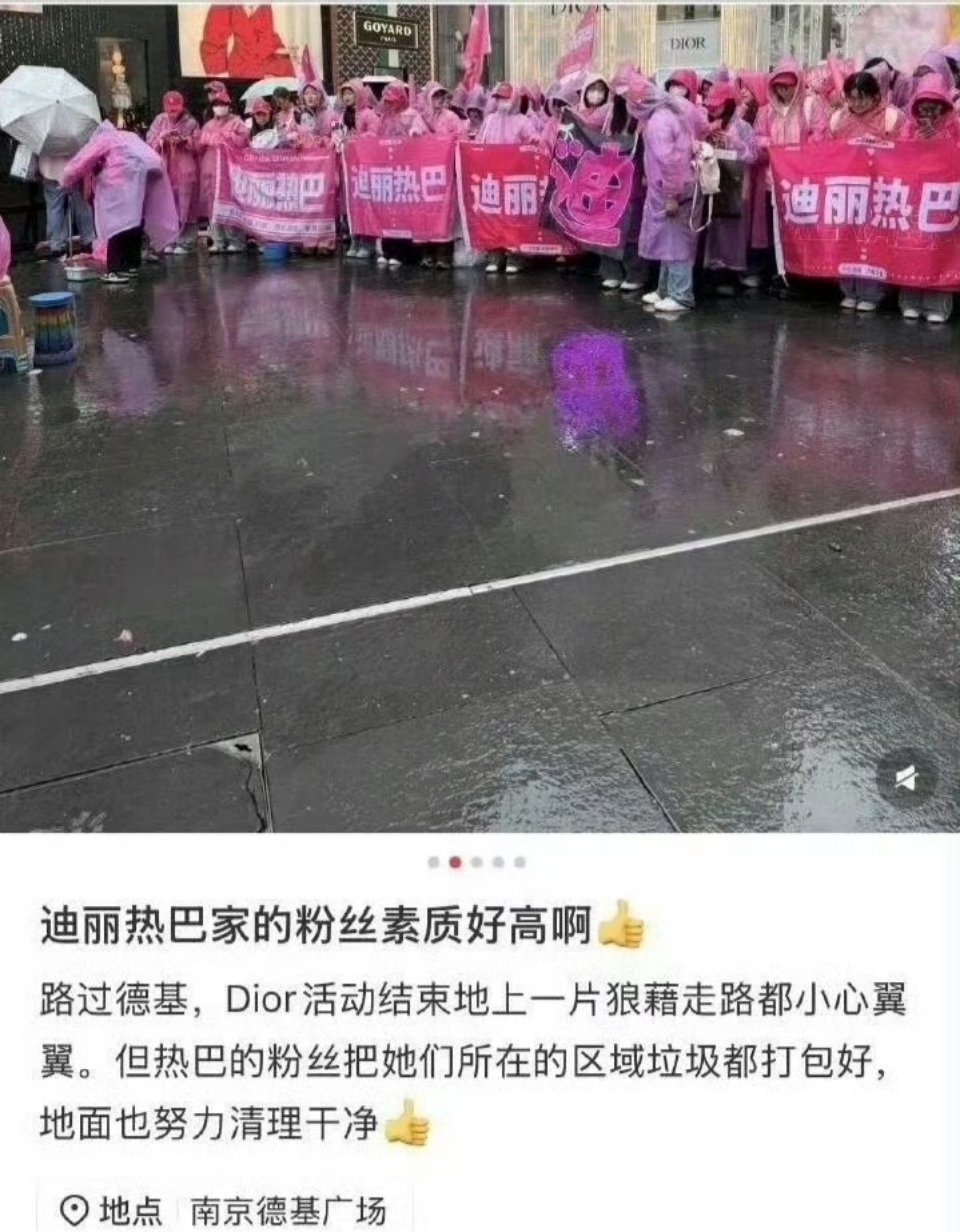 爱丽丝们都是好宝贝