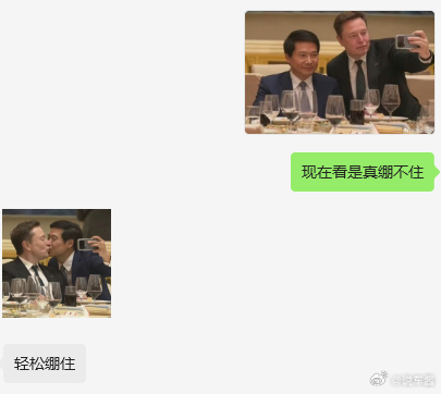 虽然已经过去一段时间了，但现在看这些图，这些表情包我还是蚌埠住