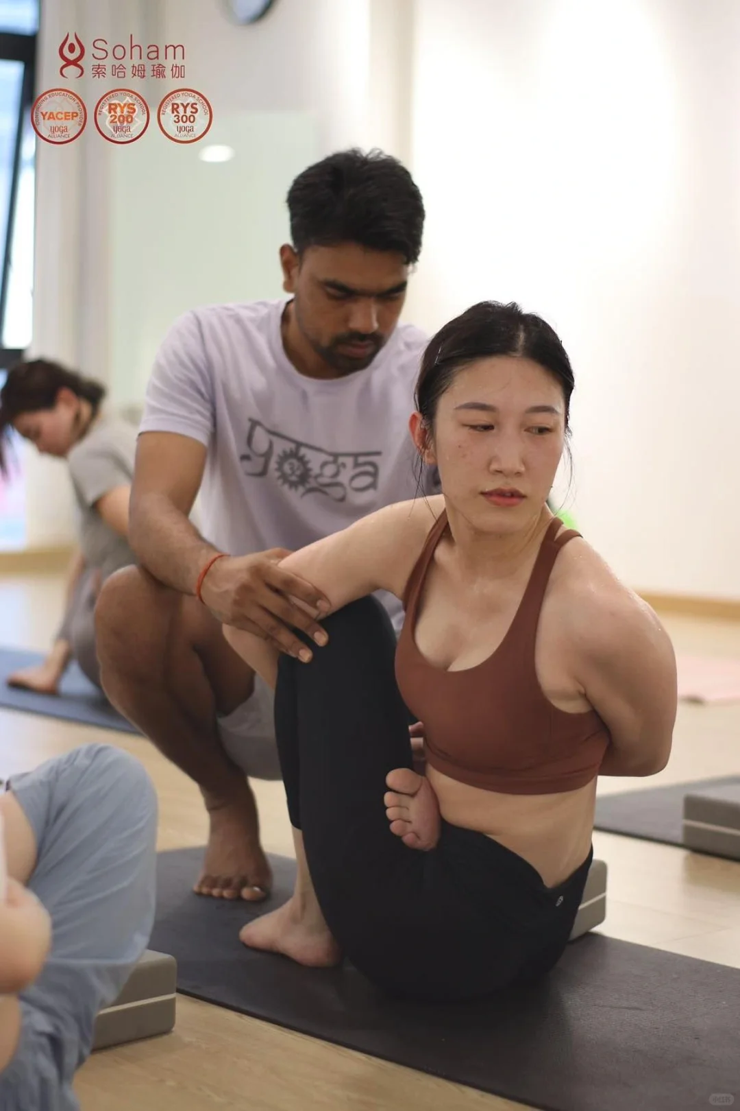 Ashtanga energy
