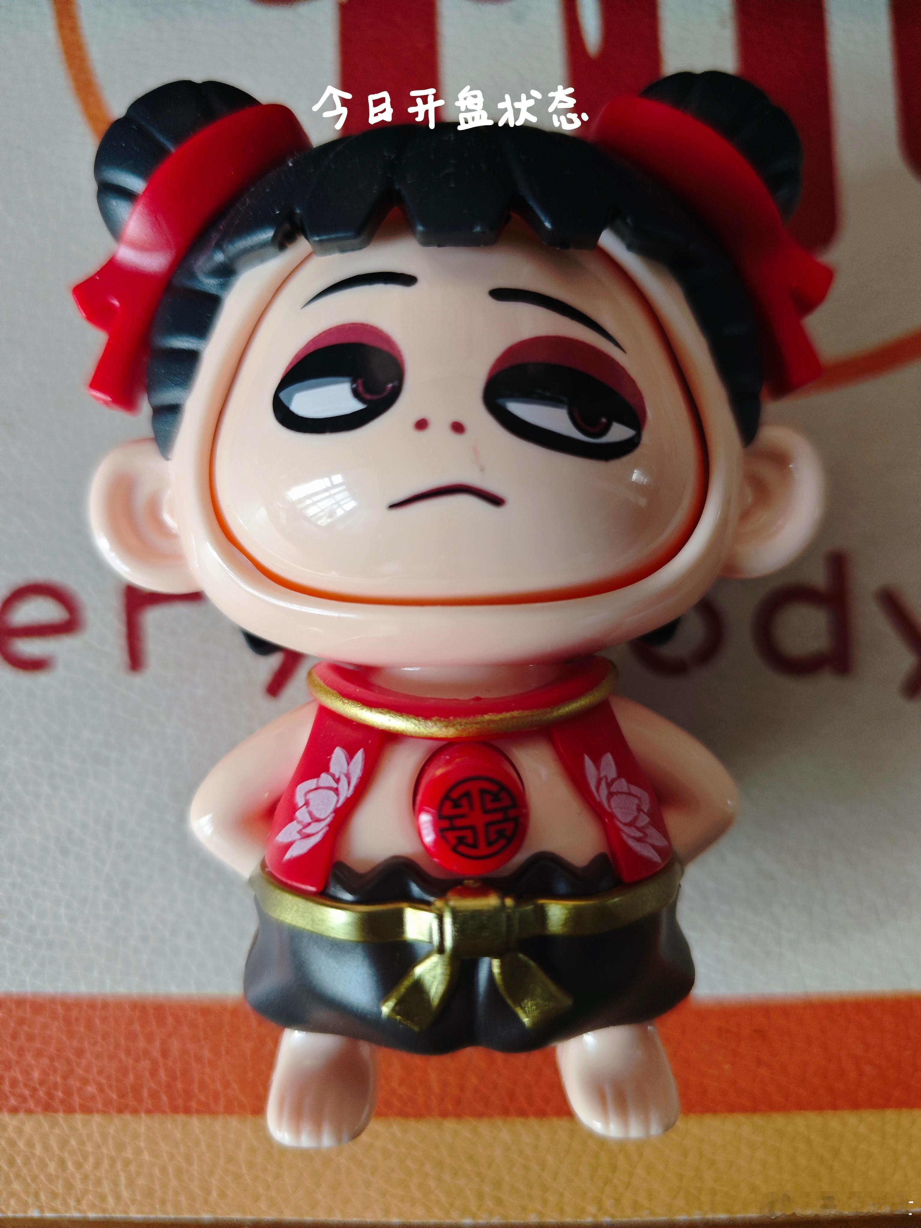 今日你是不是这样的状态？上证指数重回4000点大关 ​​​