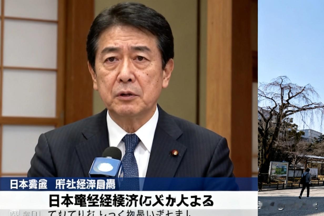 日本首相涉台言论坑惨本国！2万亿日元损失要来了，中国游客锐减成致命打击？
 
日