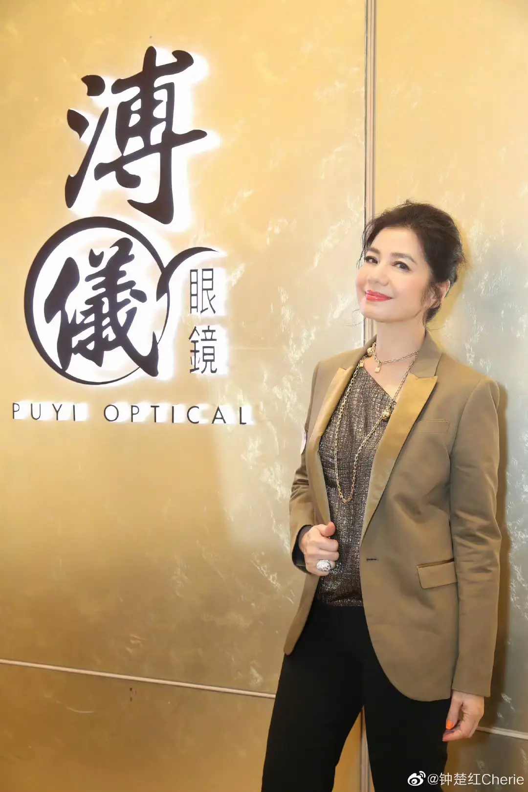 红姑。