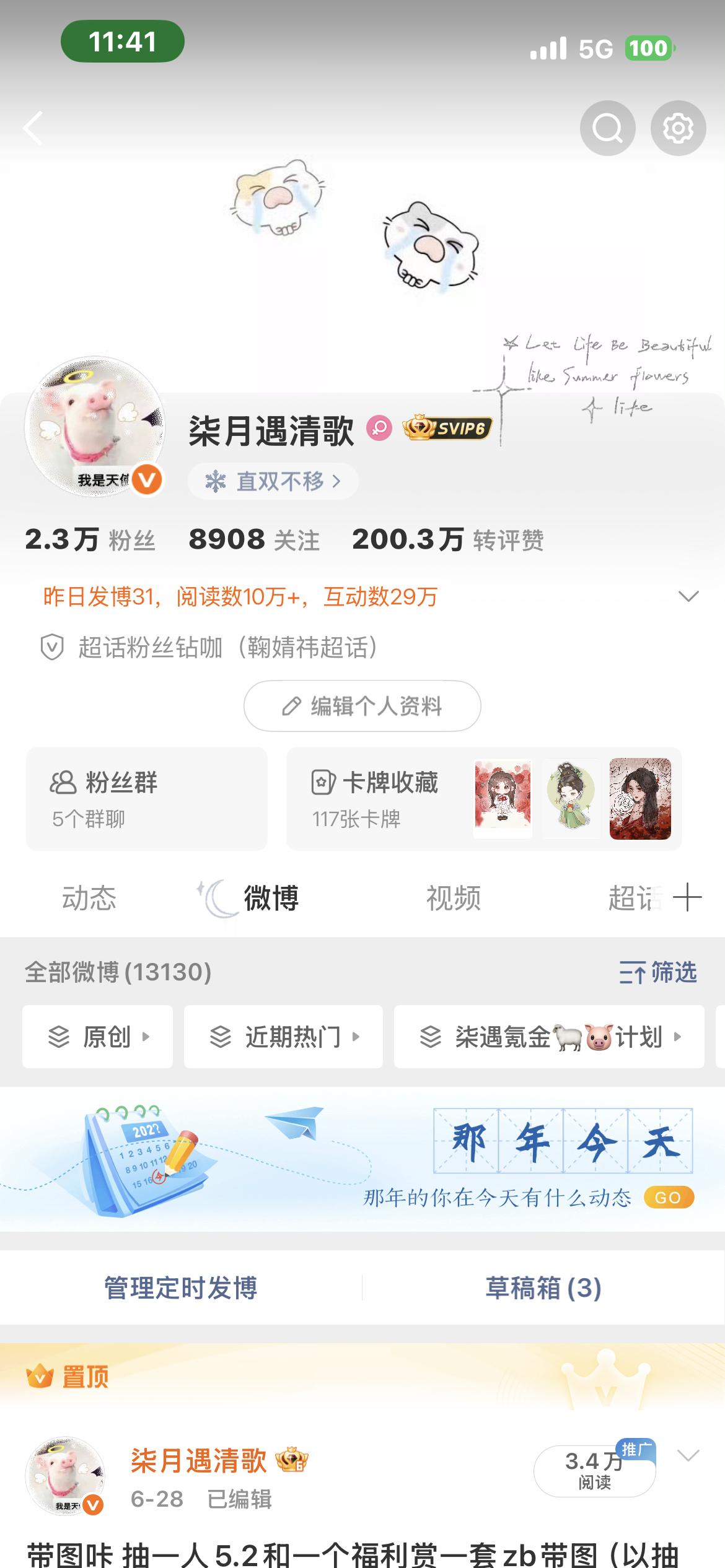 200wzzp咔 ​​​
