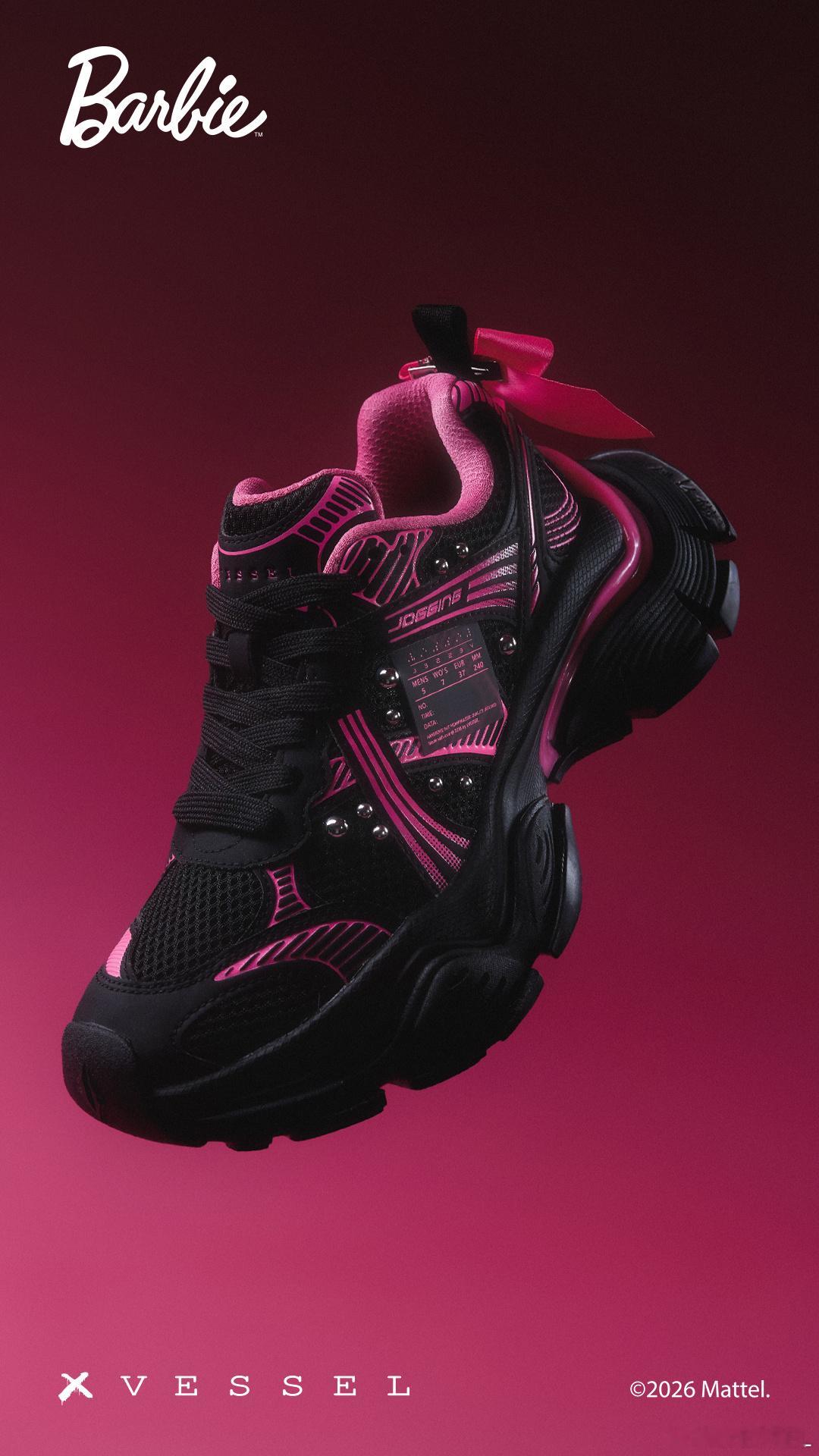 xVESSEL美学🎀情人节限定「涟漪」xvesselxvessel在哪