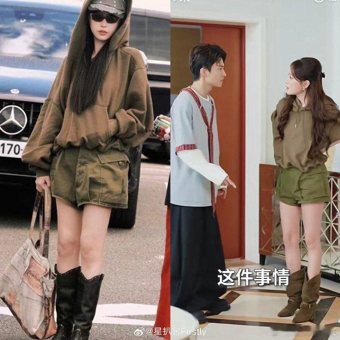 短剧里出现的虞书欣式穿搭谁还没被短剧里的虞书欣式穿搭种草？可可爱爱又带点小个性，