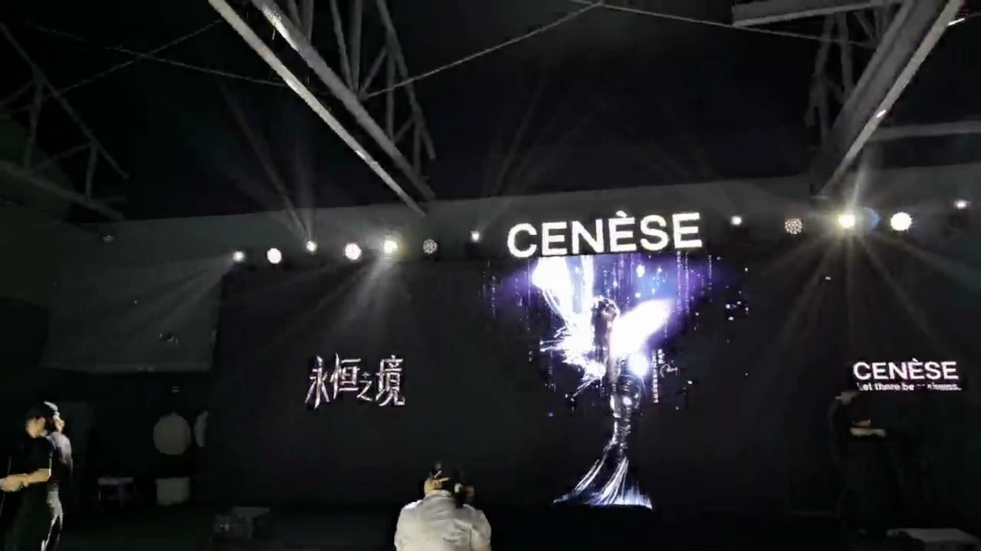 想象不出的近距离 ​​​