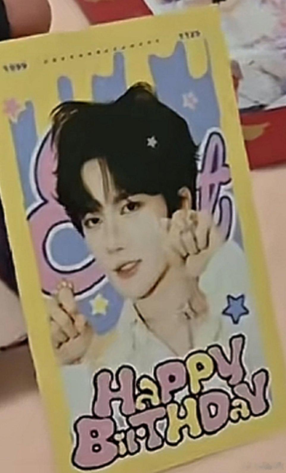 我就说黄星不让看的，肯定大有文章，原来背面风景这么好，邱鼎杰我给你打个嘛