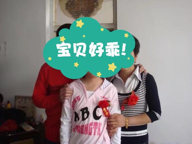 一个家最大的幸福是什么 一个家最大的幸福，就是父母在，孩子安，夫妻和睦，有爱的滋