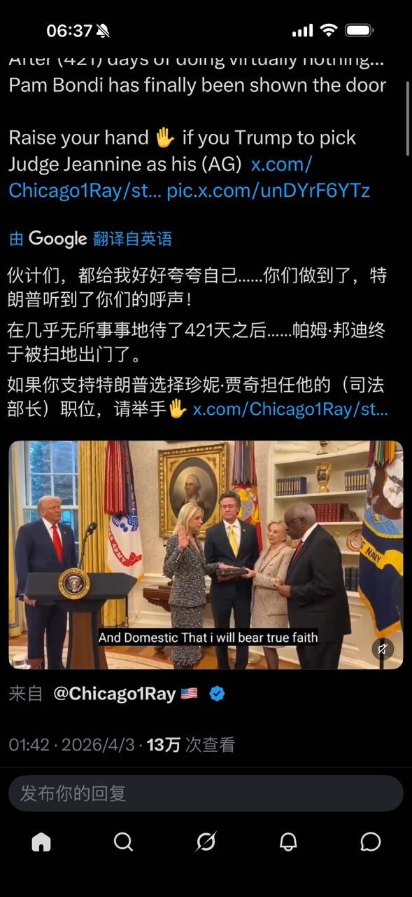 说实话，业绩平平。 