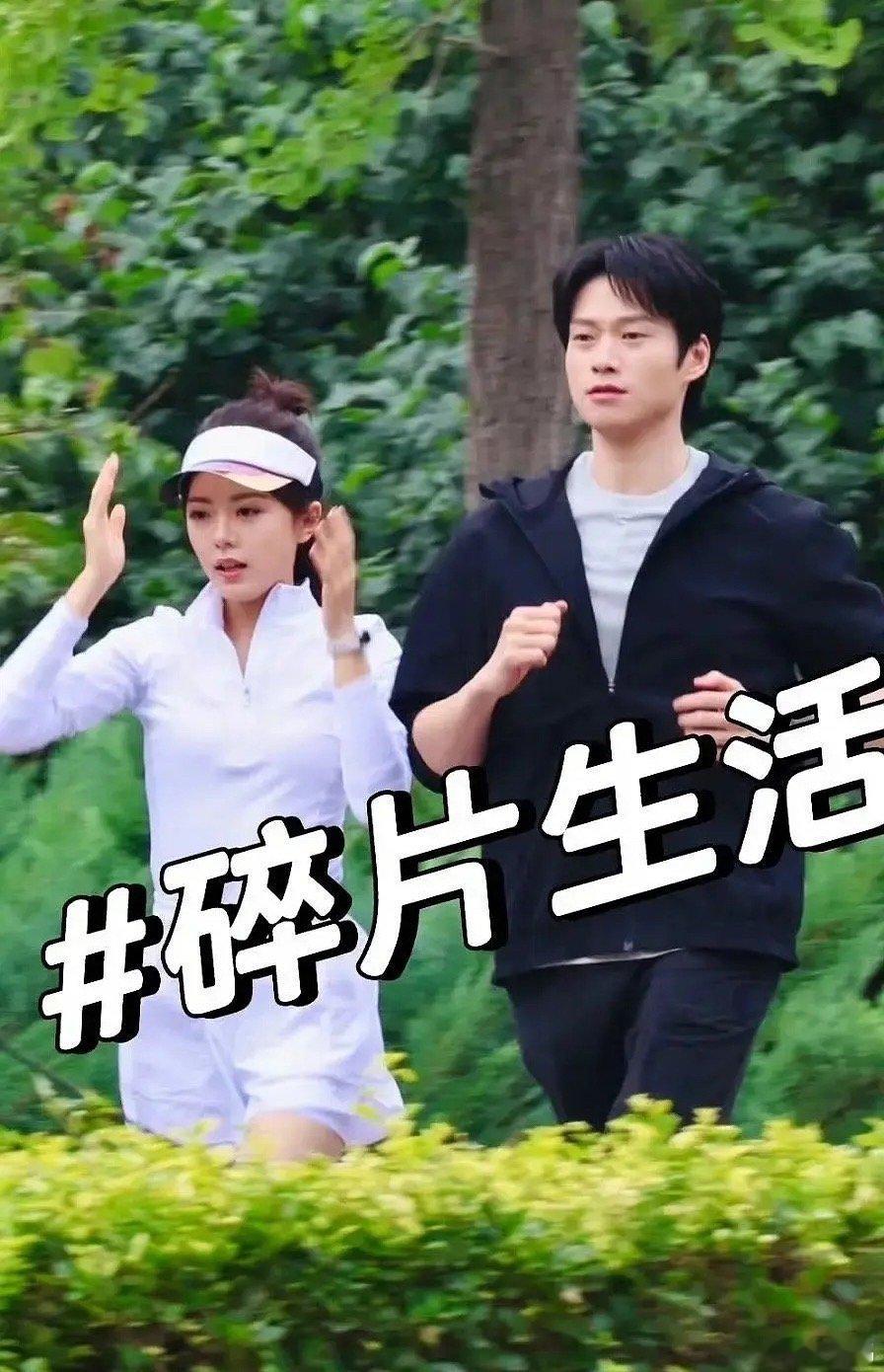 说实话，两位有cp感吗，我感觉都差辈儿了[跪了] ​​​
