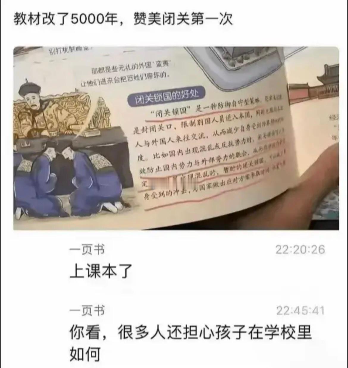 凡事都有两面性嘛 就是所谓的辩证法（guibian）所以现代逻辑学格格不入 