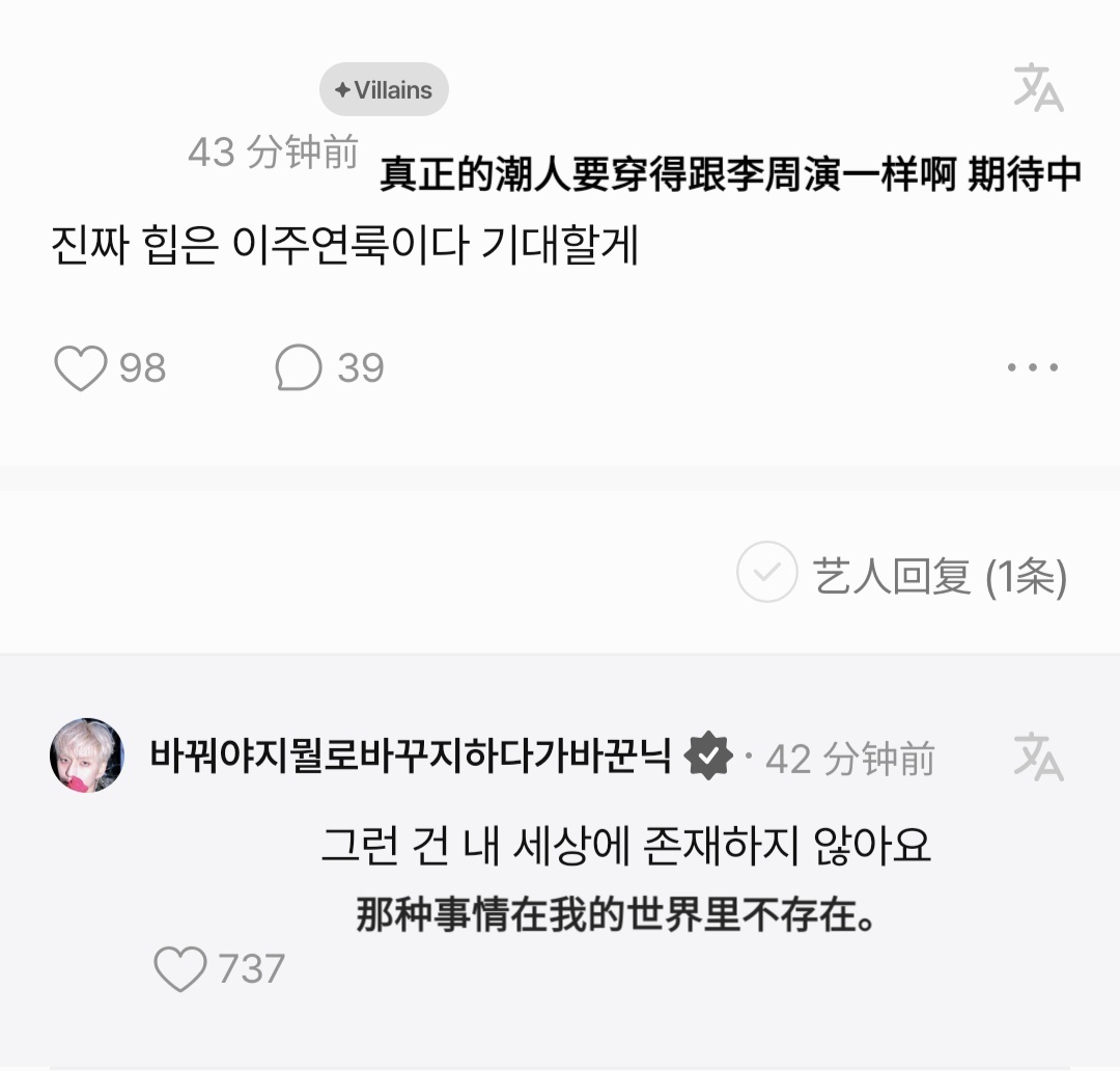 分享图片 