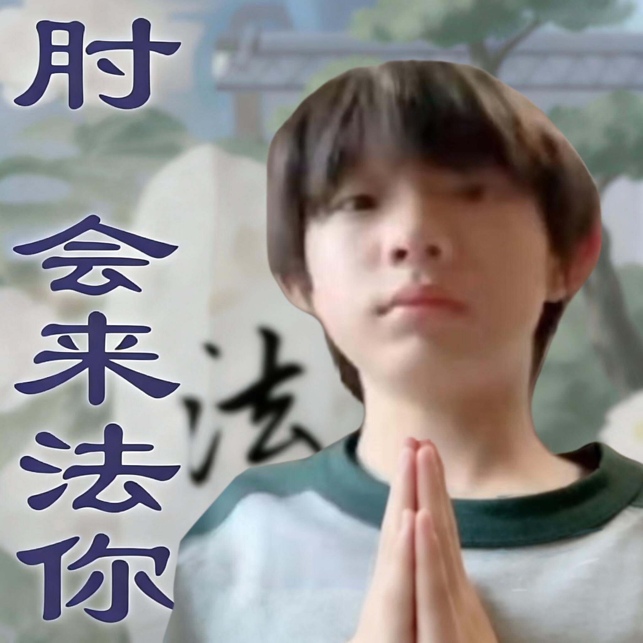期末周心情： 