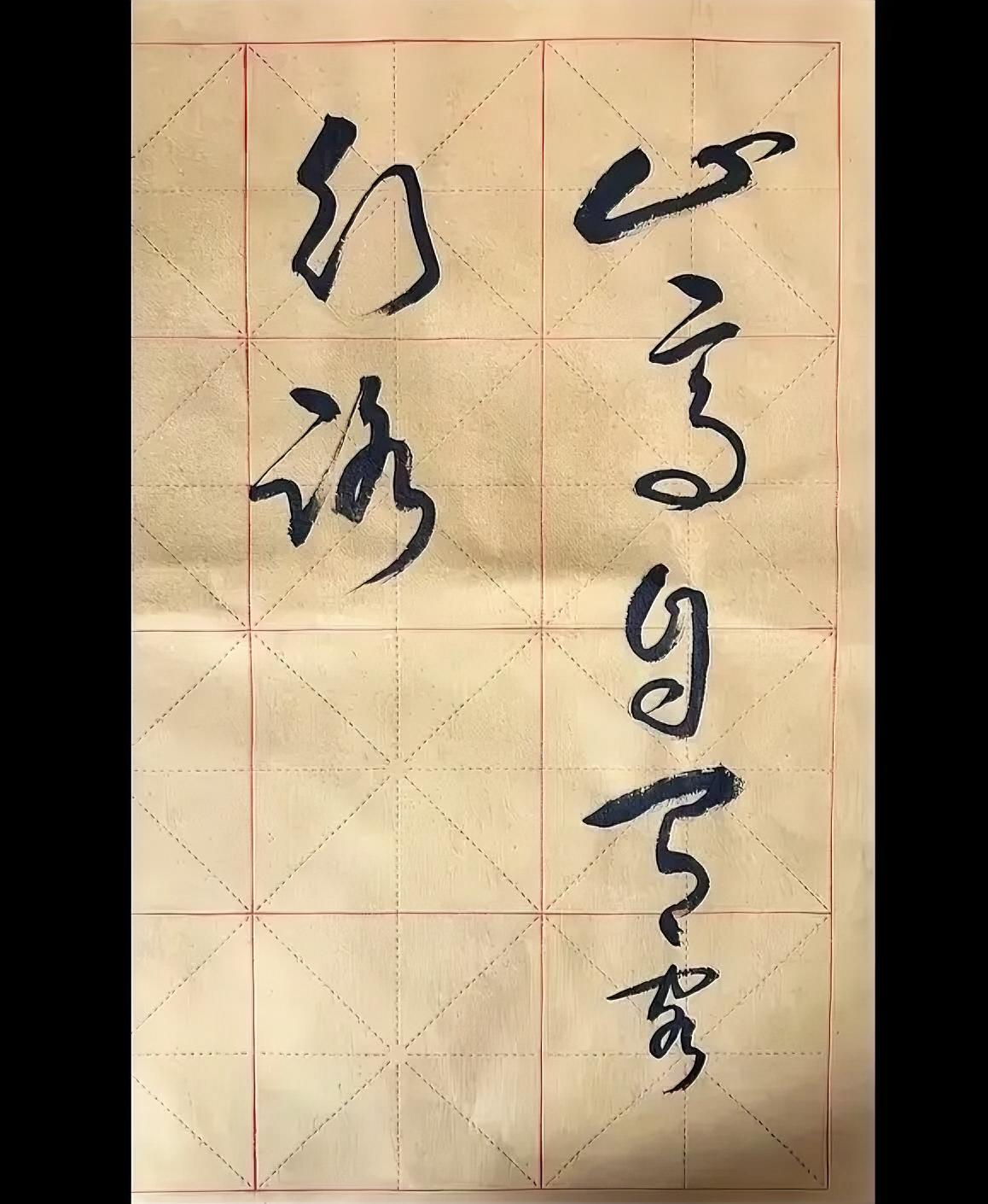 山高自有客行路