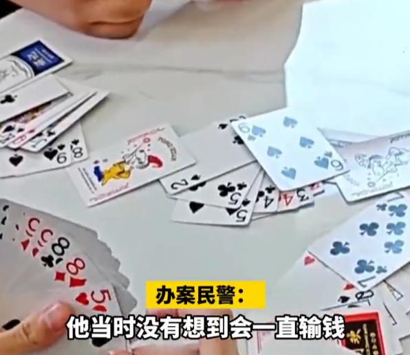 奇葩面试内容是斗地主，还输了15000？
武汉一男子来到一家建筑公司面试，面试期