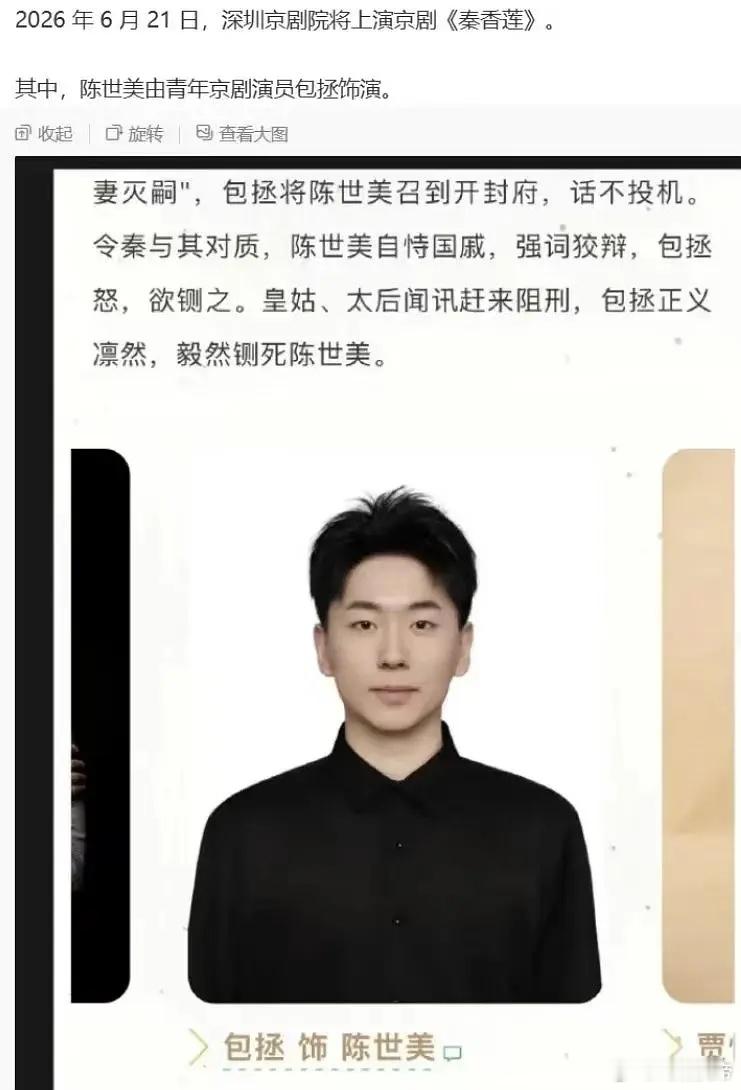 笑死