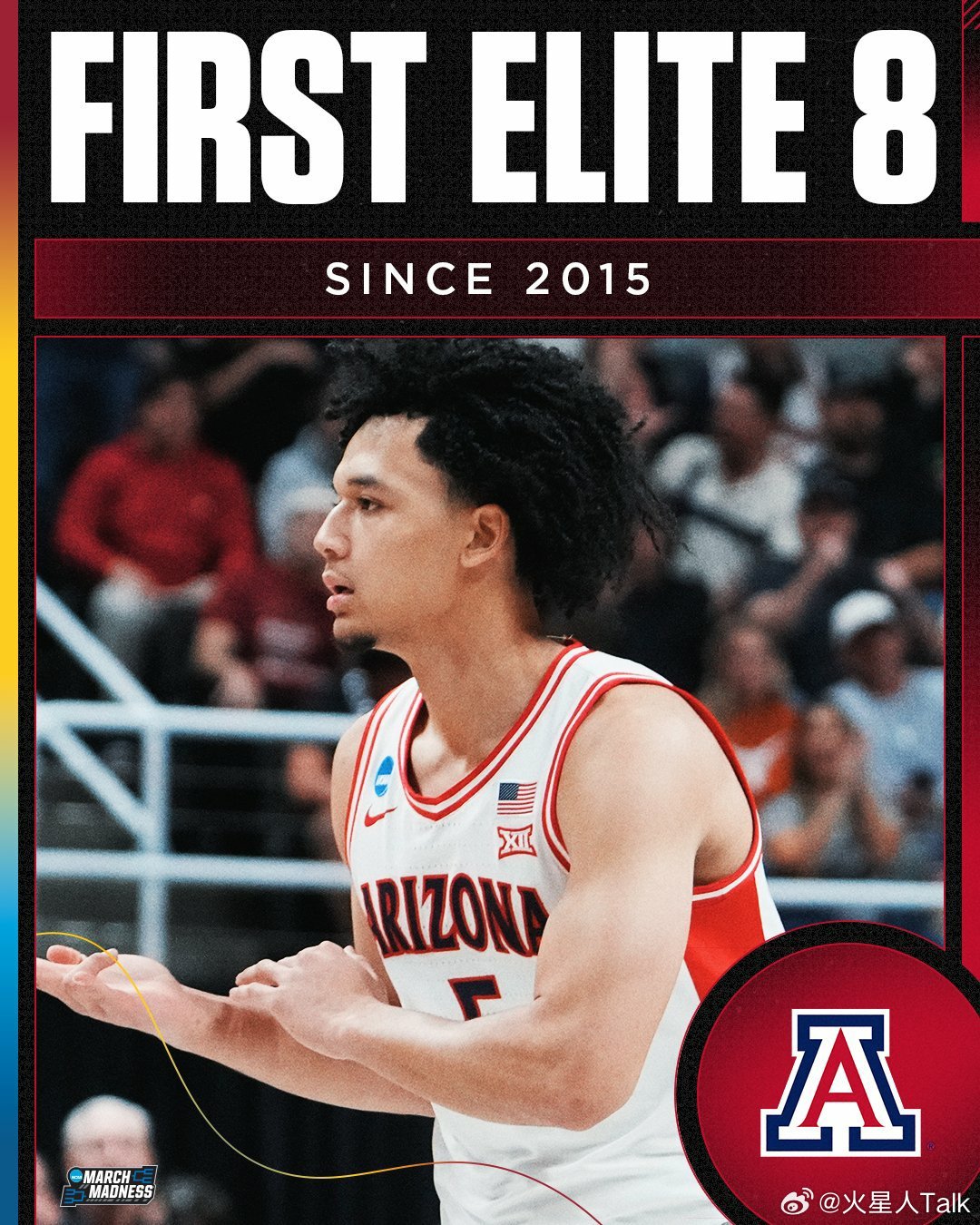 2025-2026赛季NCAA男篮疯狂三月 西区半决赛亚利桑那大学轻松击败阿肯色