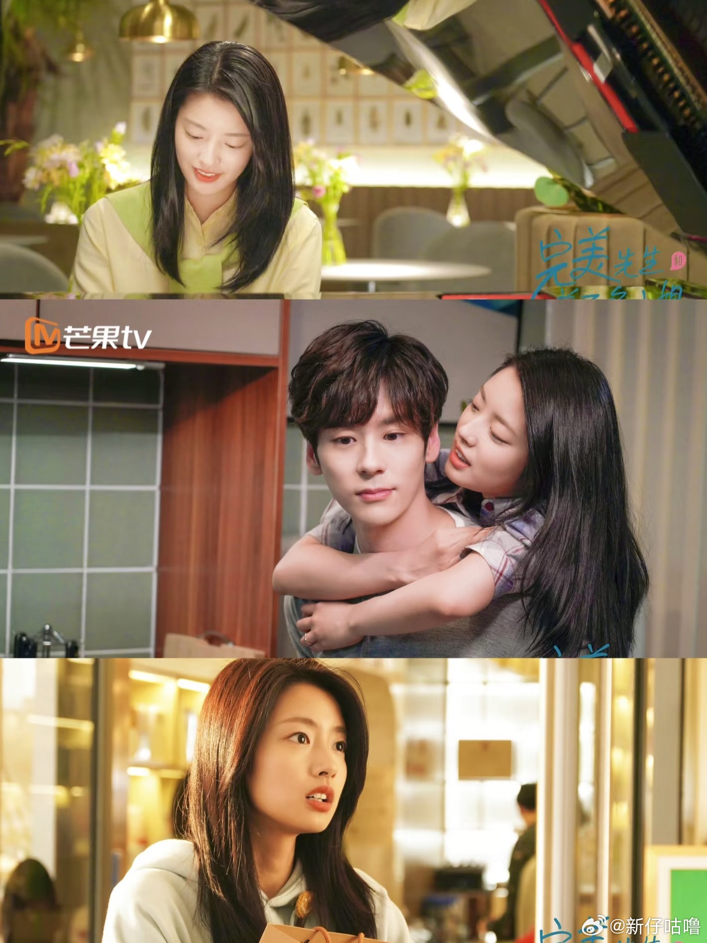 魏哲鸣体制内白月光杀回来了剧粉狂喜！真的激动到原地转圈，喜欢的演员一次性定档两部