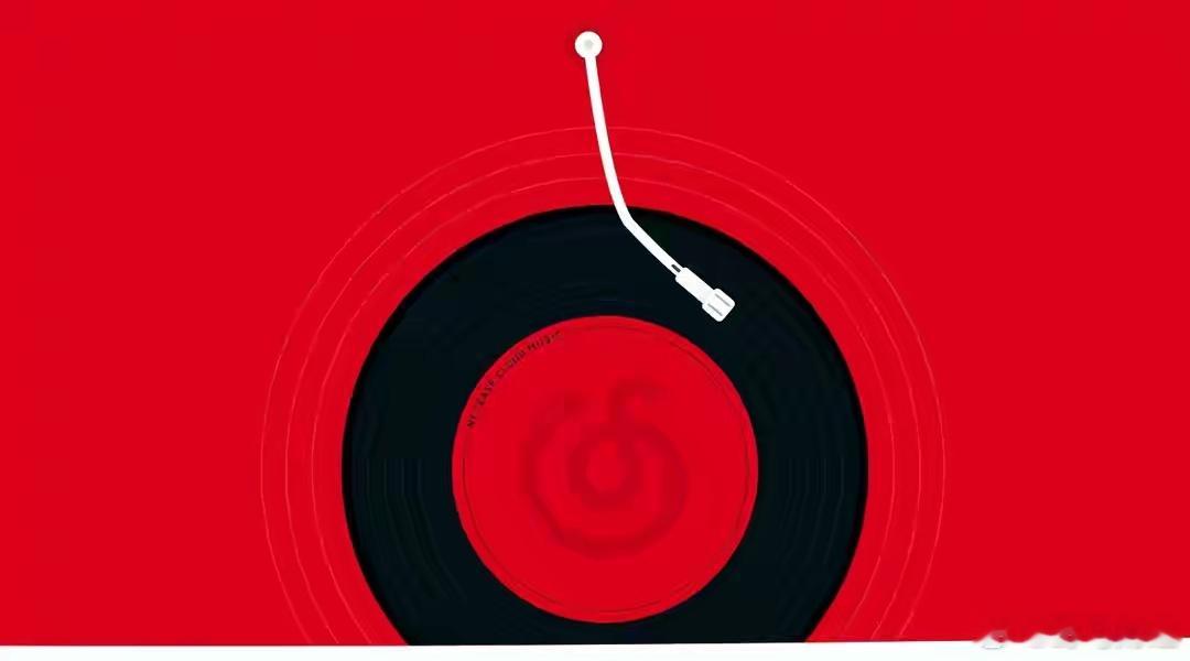 网易云音乐与华纳音乐集团续签多年期战略合作 7 月 16 日消息，网易云音乐(N