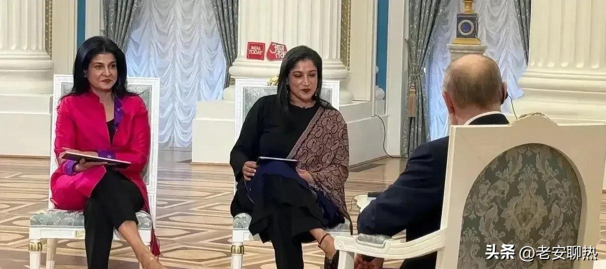 普京太会提供情绪价值了，印度记者问俄罗斯会重新加入G7吗？
普京说：俄罗斯不会重