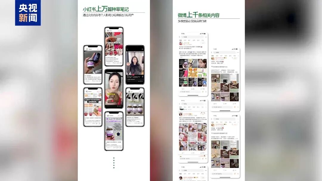 李若彤、章小蕙发布致歉声明！