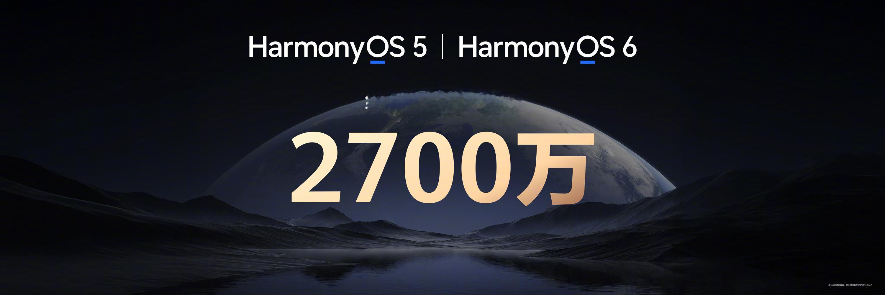 现在的关键还是鸿蒙系统，什么时候没有卓易通这个拐棍了，鸿蒙系统才真正站起来了。 