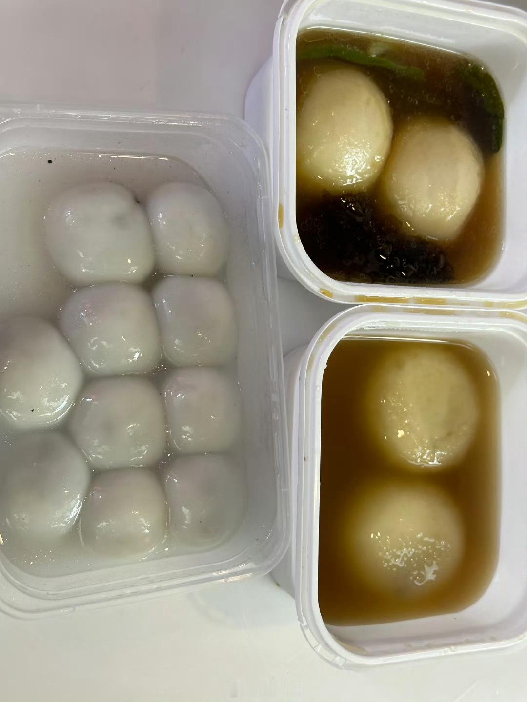 王星越[超话]  所以是一碗咸的一碗甜的吗？