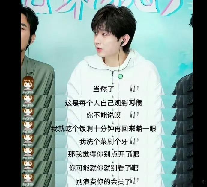 果然是有其主必有其仆…… ​​​