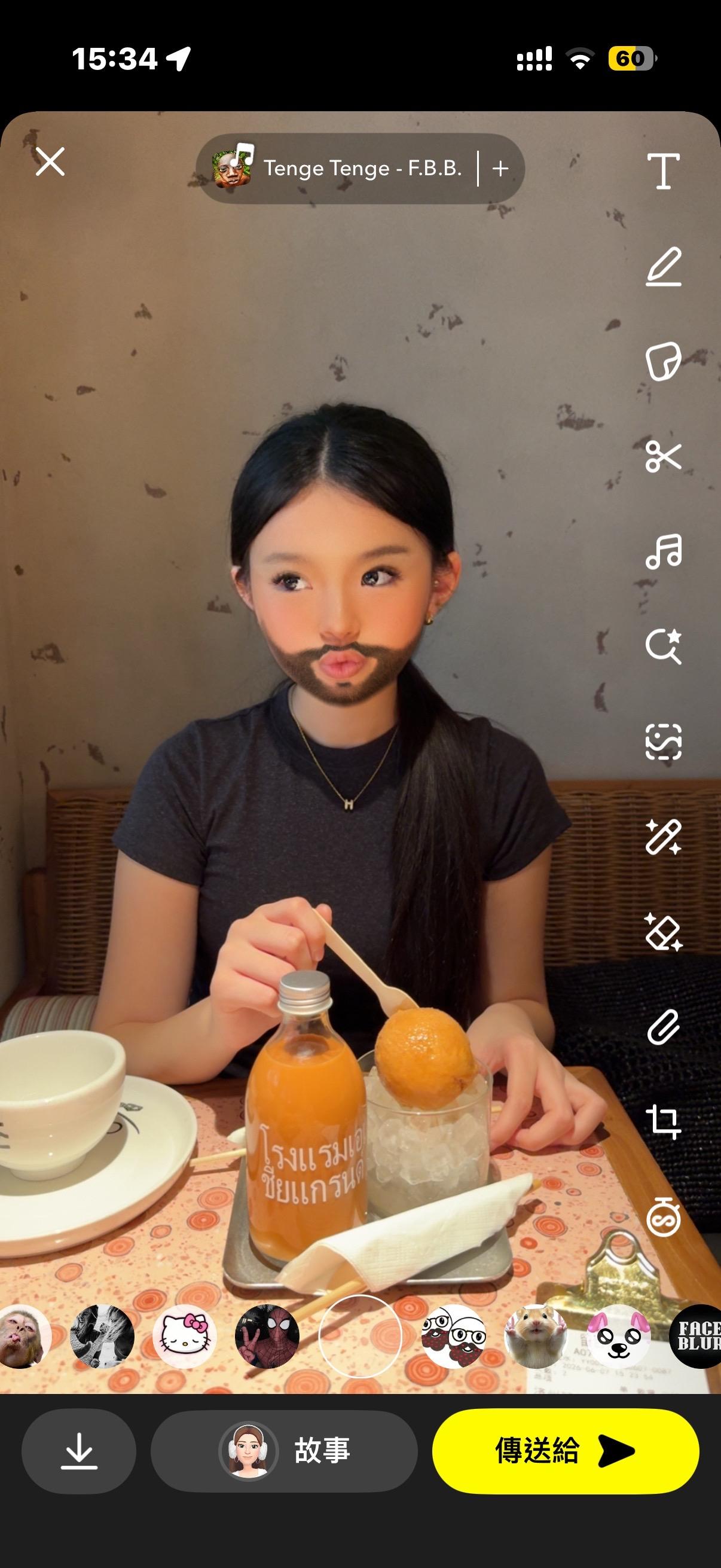封面萌不