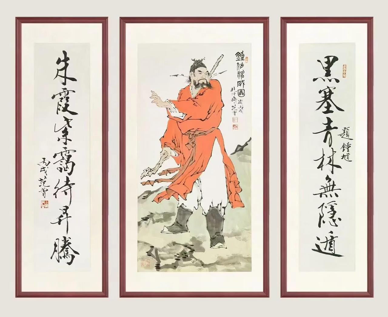 1）画家范曾先生
2）秦岭云，四尺三开
3）溥心畬作品
4）潘文良，《读书不觉已