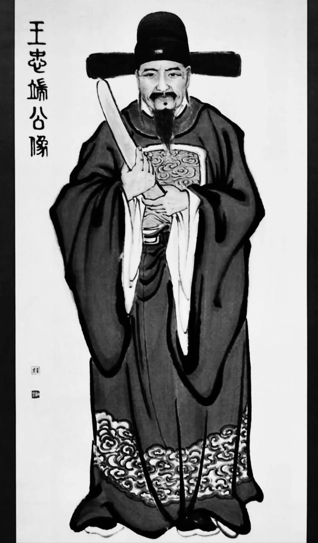 “国破身死，吾何足惜？”

《南国江山如绣》之

王家彦——兵部右侍郎、协理京营