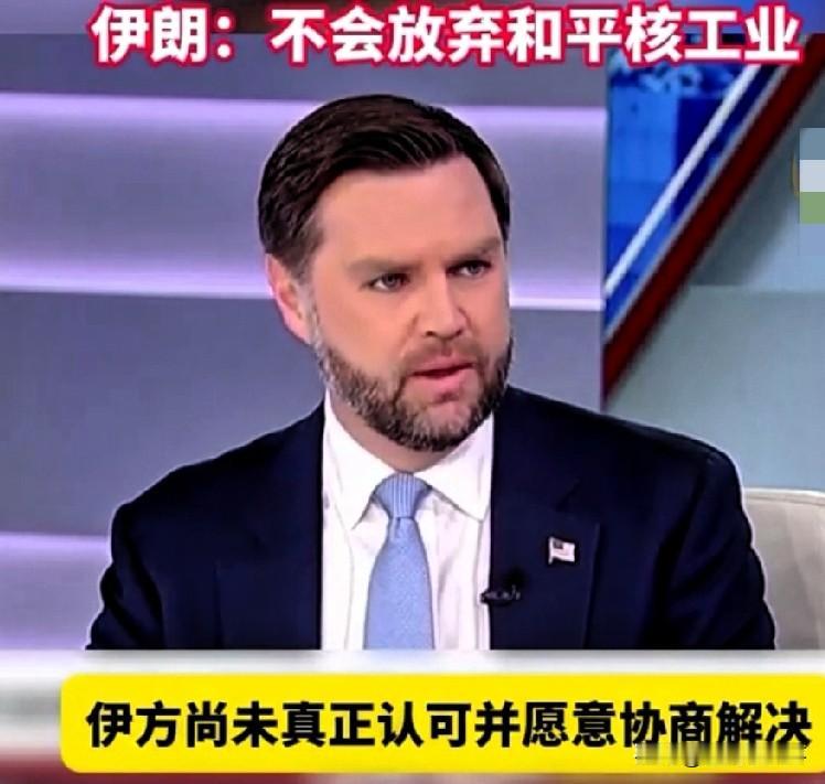 重启对话继2025年马斯喀特首轮谈判后，双方时隔近一年重启对话，同意继续接触，并