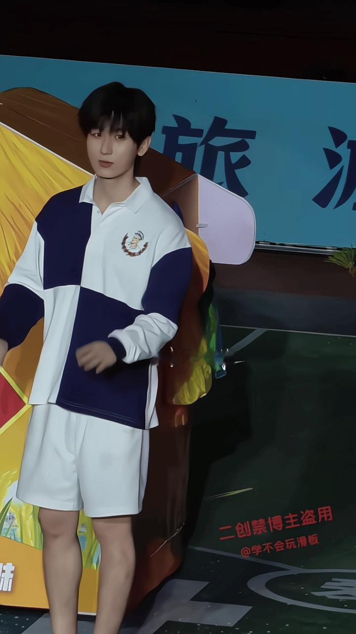 成毅直播，就这样萌萌萌👌 ​​​