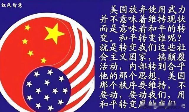 摆脱西方资本逻辑枷锁，构建中国自主经济发展模式！
 
当下我国经济领域诸多突出问