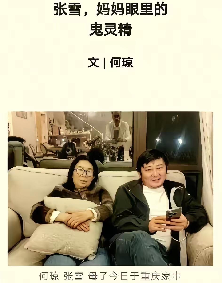 不要质疑一个母亲对孩子的爱，不管她是否离婚，也不管她在哪里。

  想了解一个离