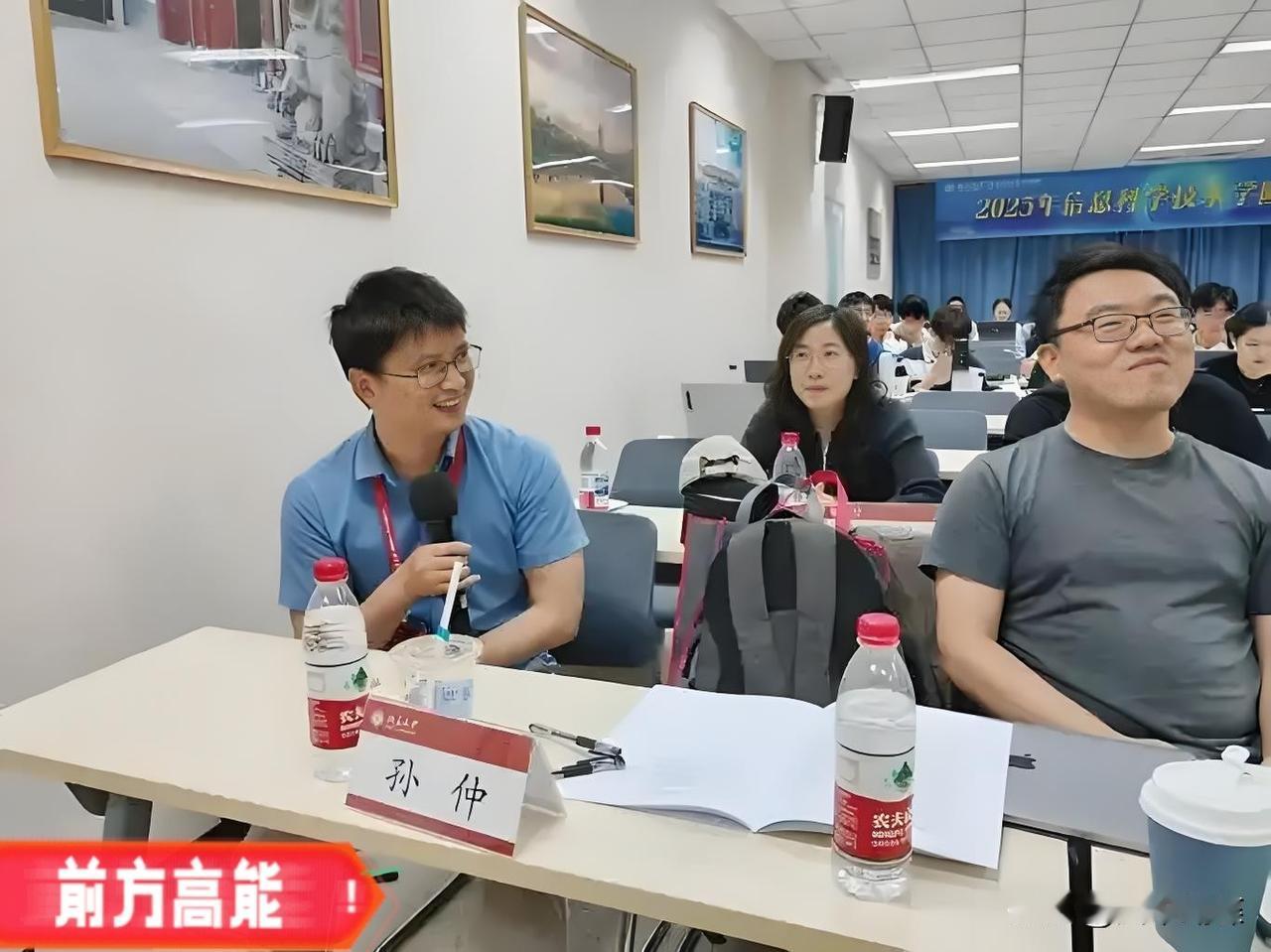 我国在芯片领域再获突破！
北京大学孙仲教授课题组成功研发新型模拟计算芯片，相关成