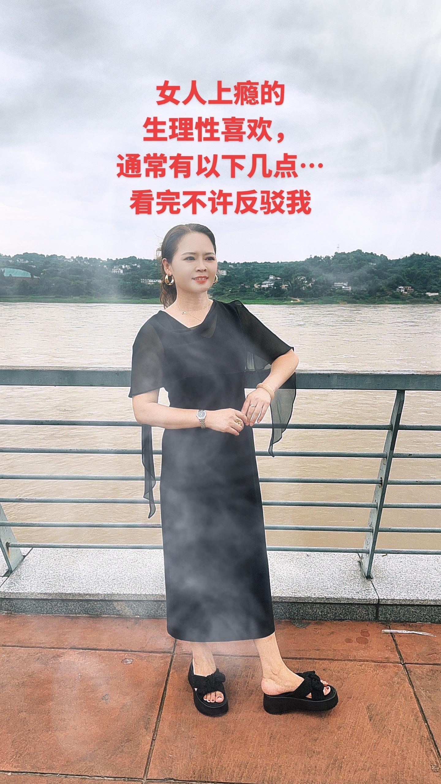 生理性喜欢：藏在身体里藏不住的偏爱  你要记住：嘴巴可以说谎，情话可以...