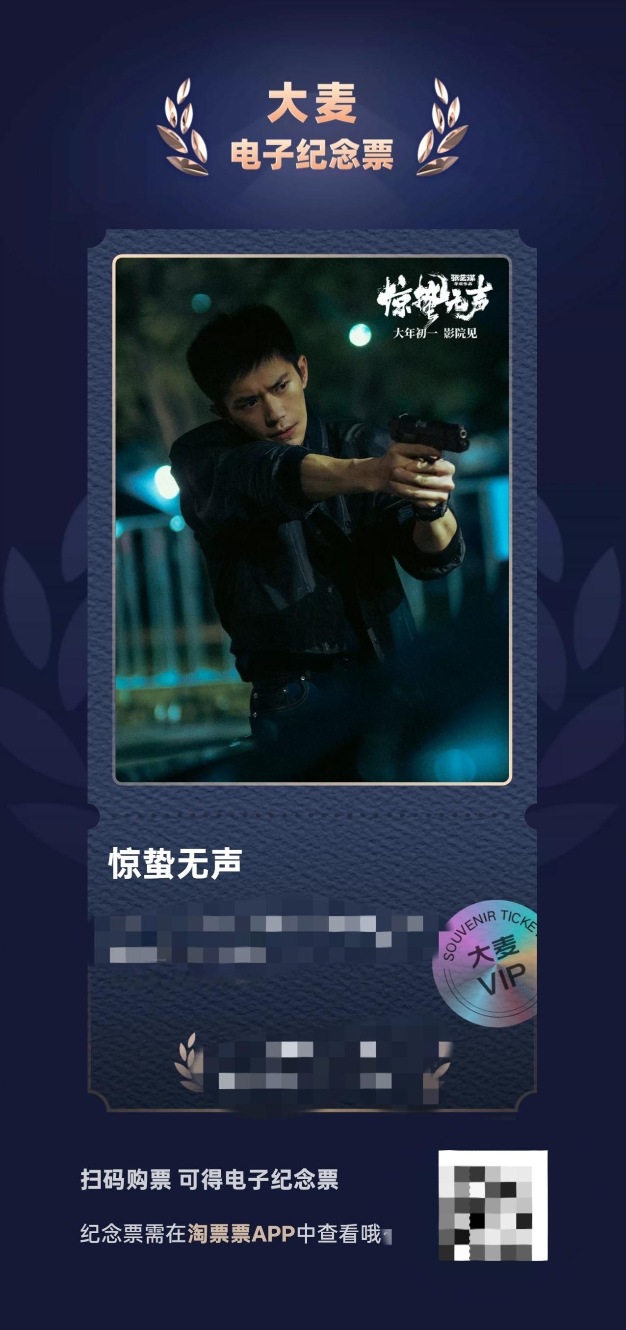 早买早享受，早看早知道！ 