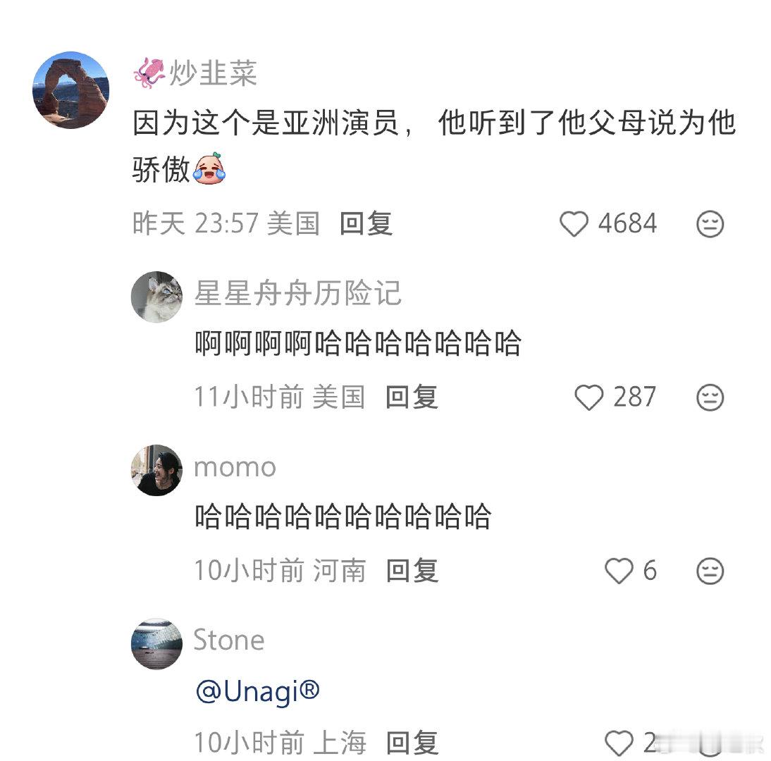 铁证如山⛰️ 
