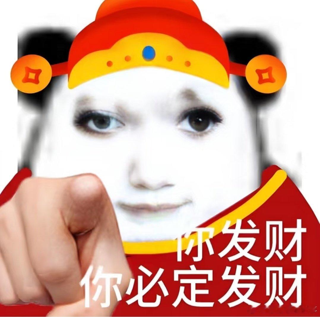 张小婉以前三张银行卡凑不齐二百现在事业发展得这么好，也算是给妈妈争口气了，真好 