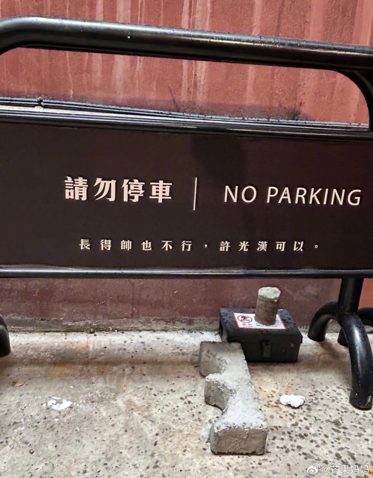 许光汉台湾必吃榜No.1的含金量还在上升... 长得帅也不行 许光汉可以