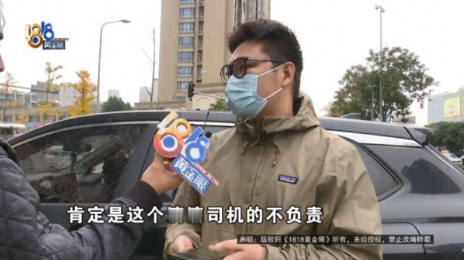 12月14日男子开车送女友参加省考路上，车胎爆胎只能打网约车，结果司机取消订单要