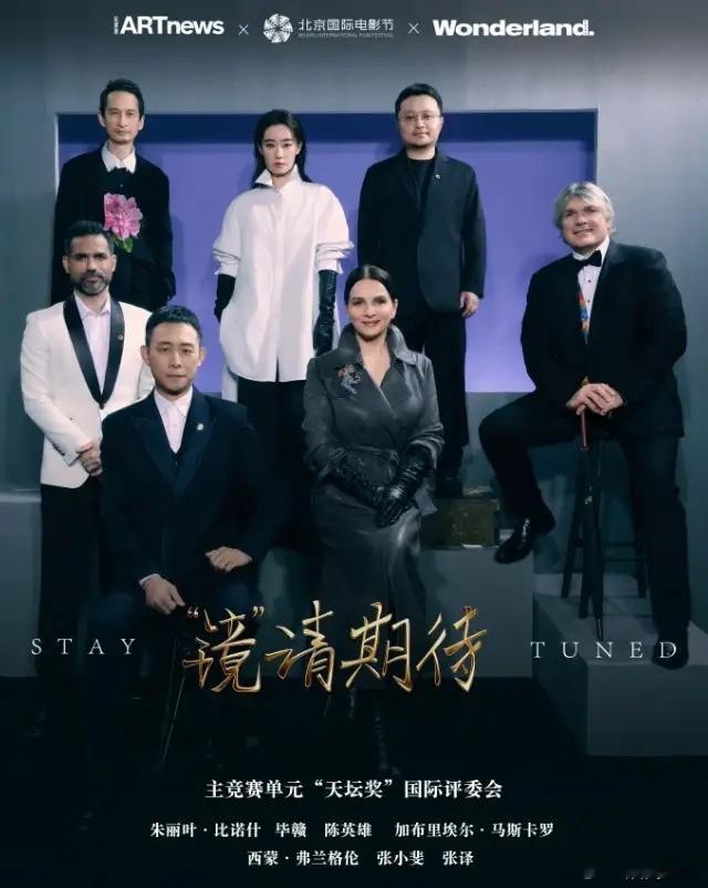 刘诗诗确认出席北影节！北京国际电影节闭幕式，也就是颁奖晚会25日举办，刘诗诗确认