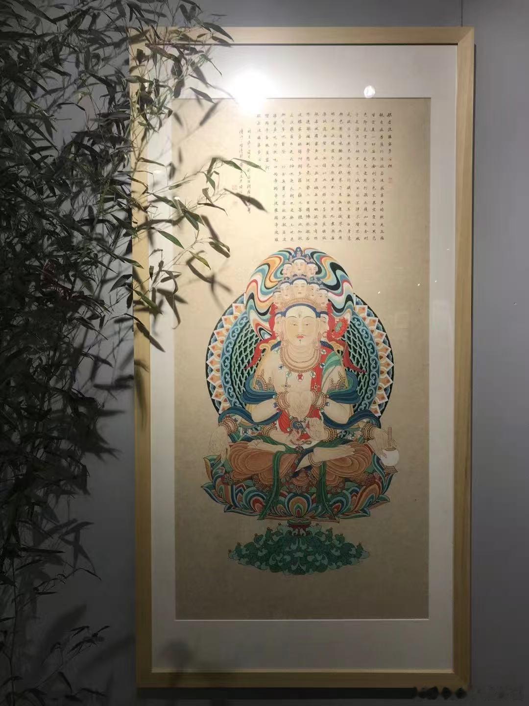南无大慈大悲救苦救难观世音菩萨。