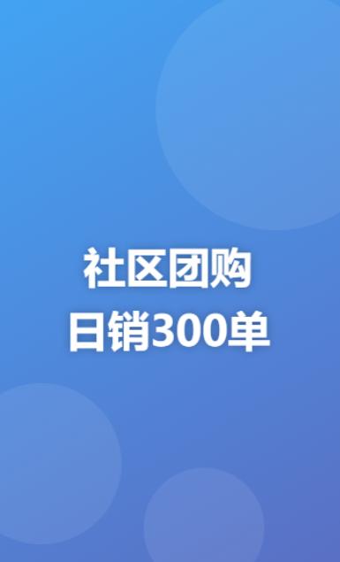 这事，估计做零售的老板都在关注。直播带货翻车了，消费者信任碎了一地。但你有没有想